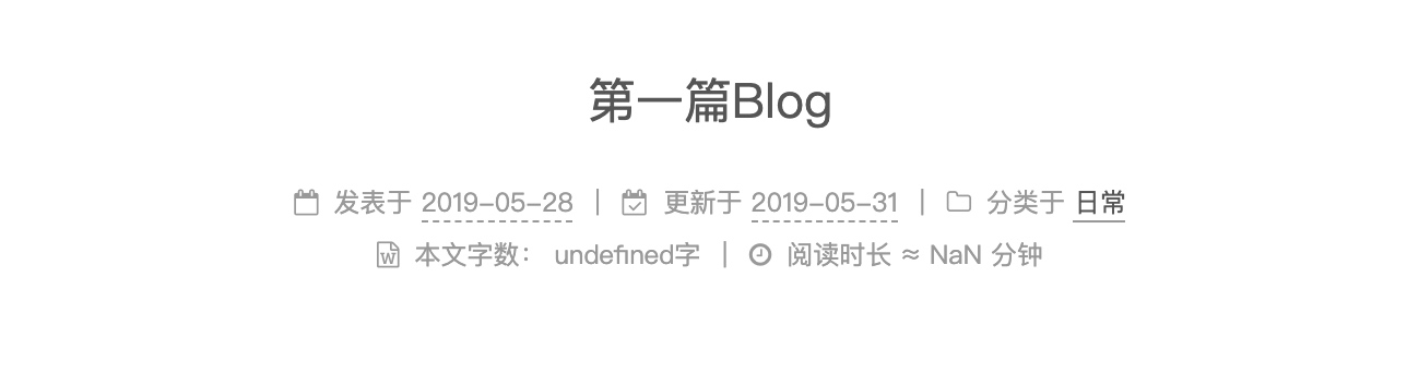 异常显示